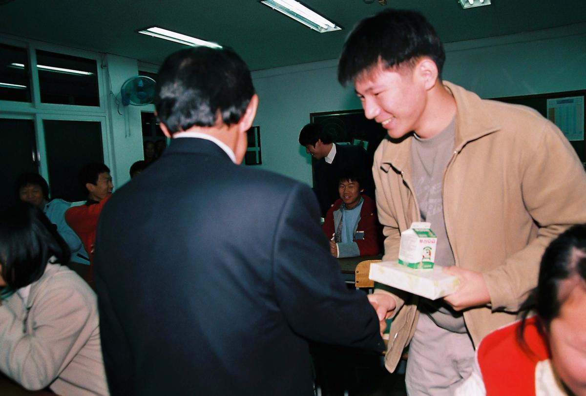 행사