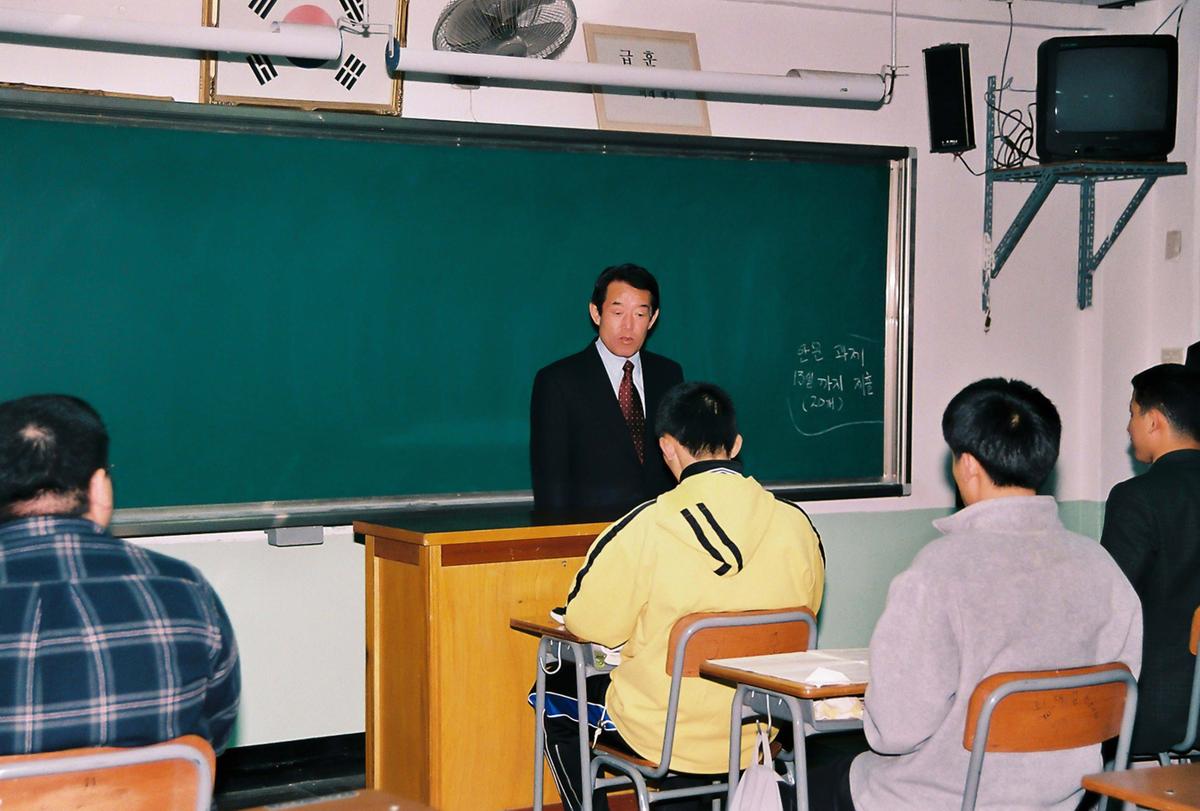 행사