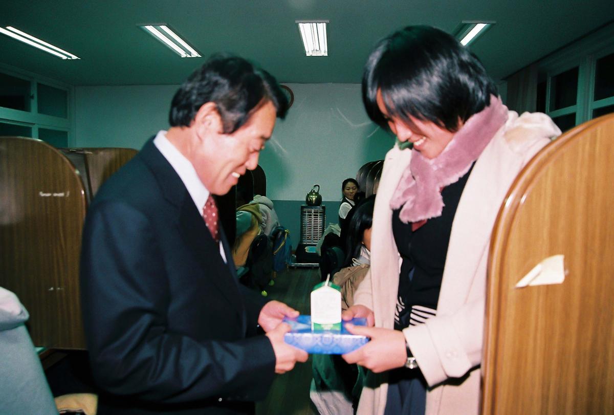 행사
