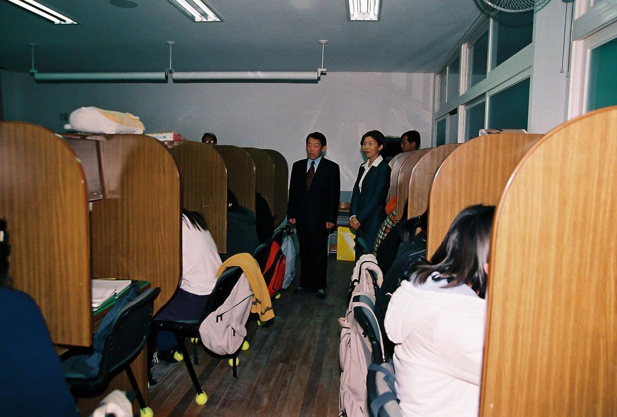 행사