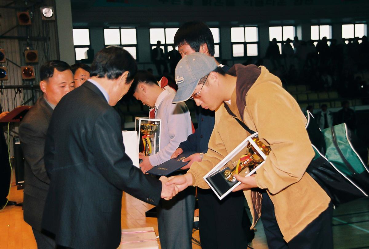행사