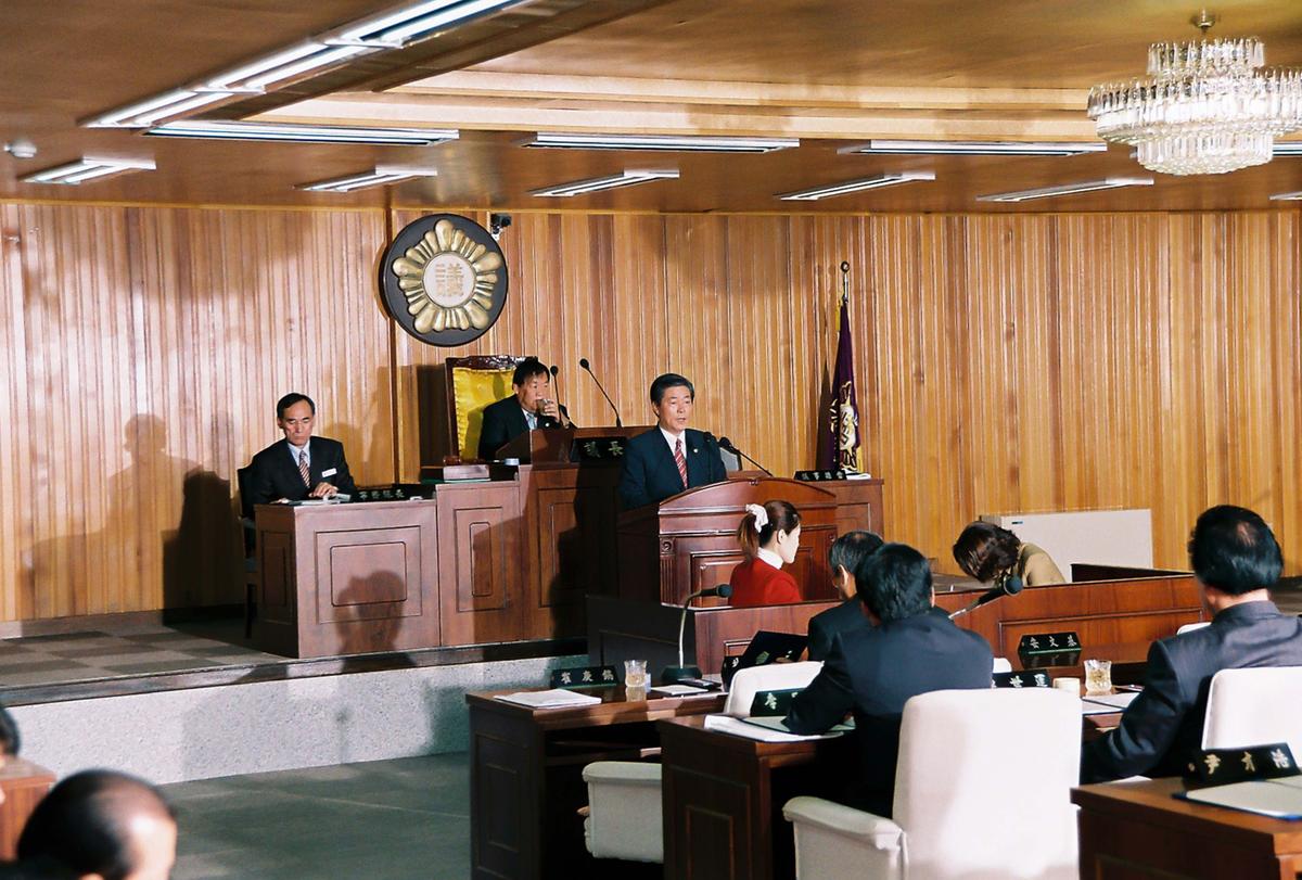 의회