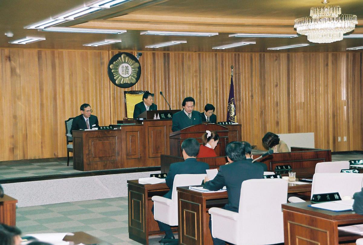 의회