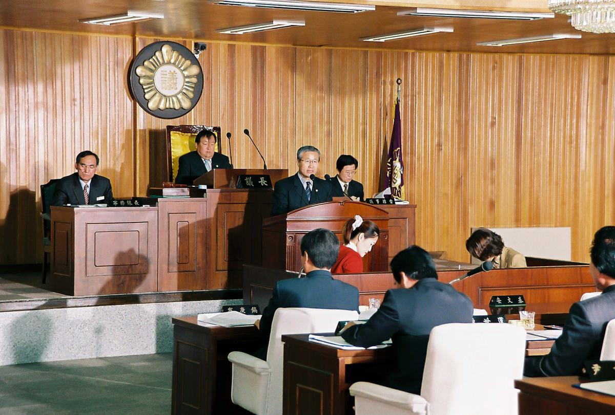 의회