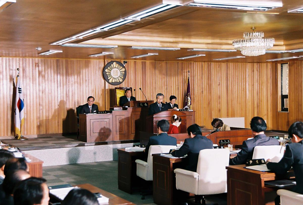 의회
