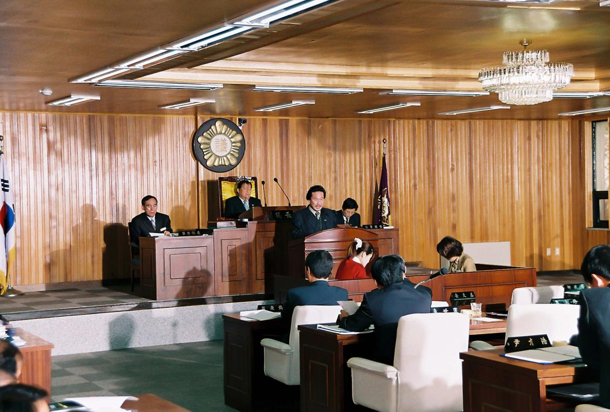 의회