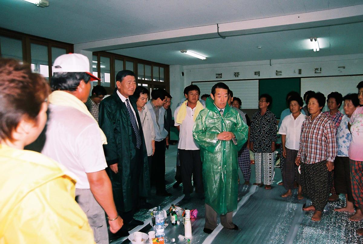 방문