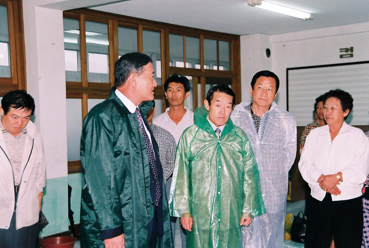 방문