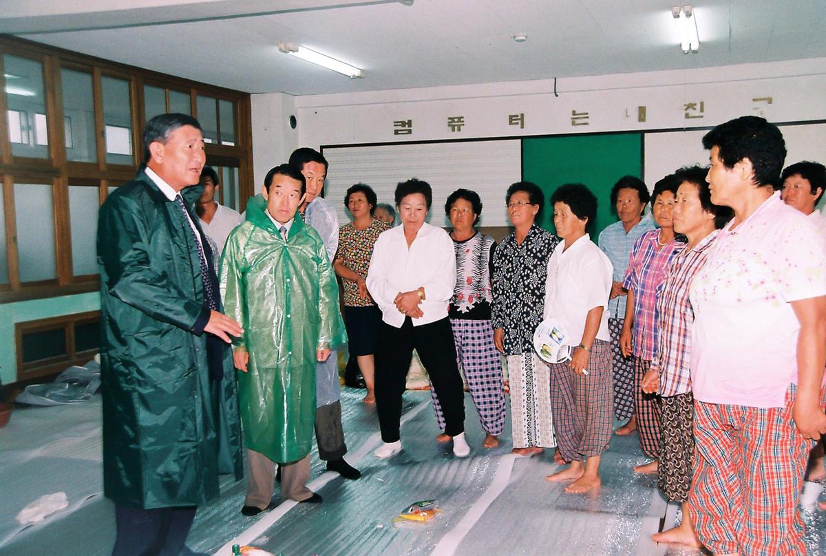 방문