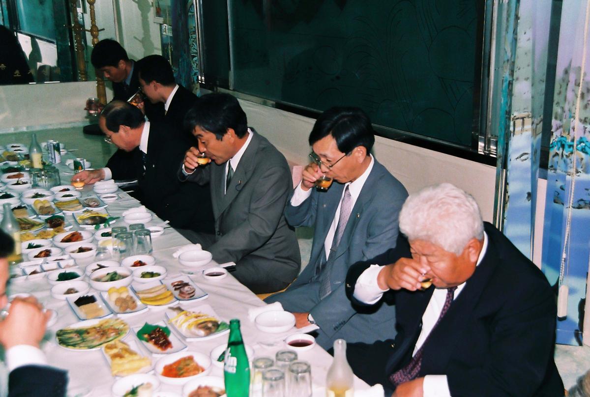 행사