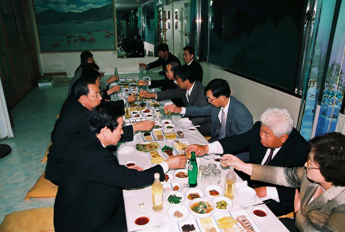행사