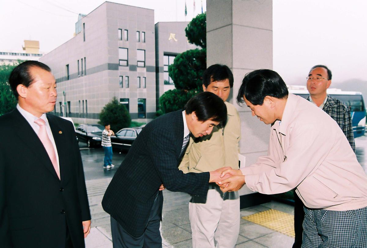 수해방문