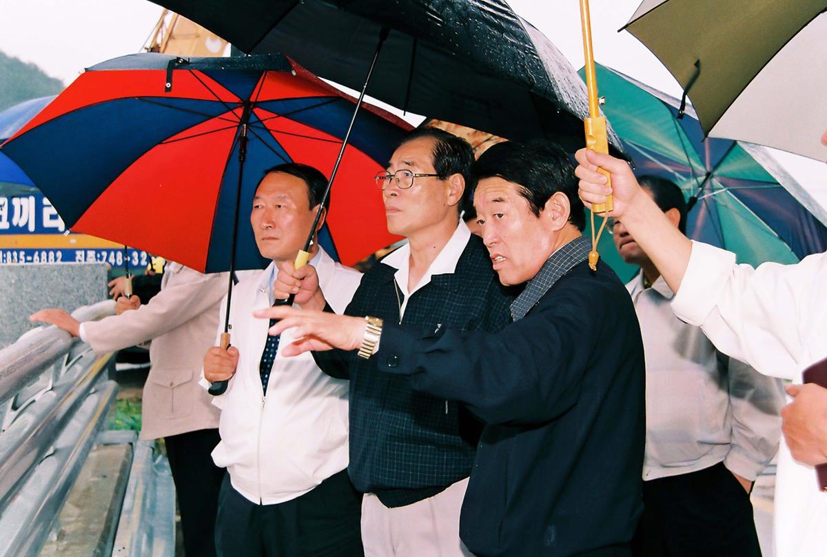 수해방문