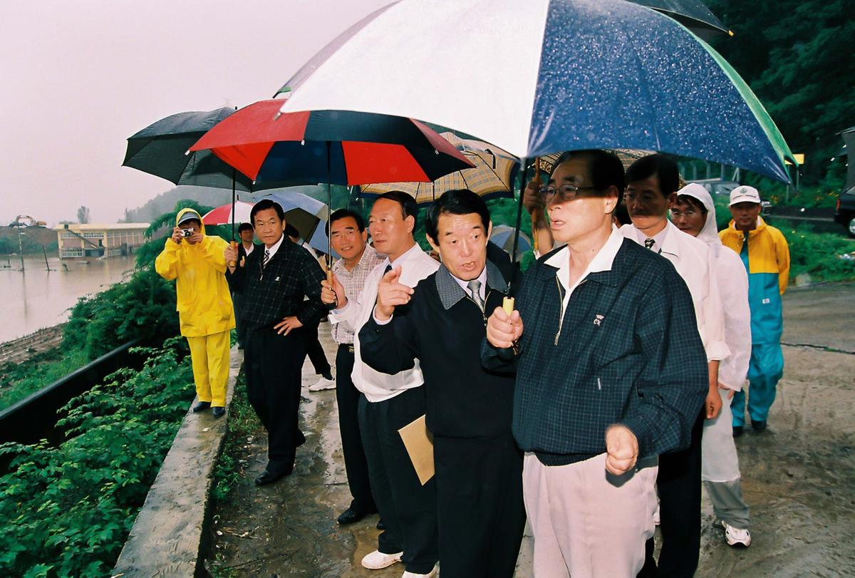 수해방문