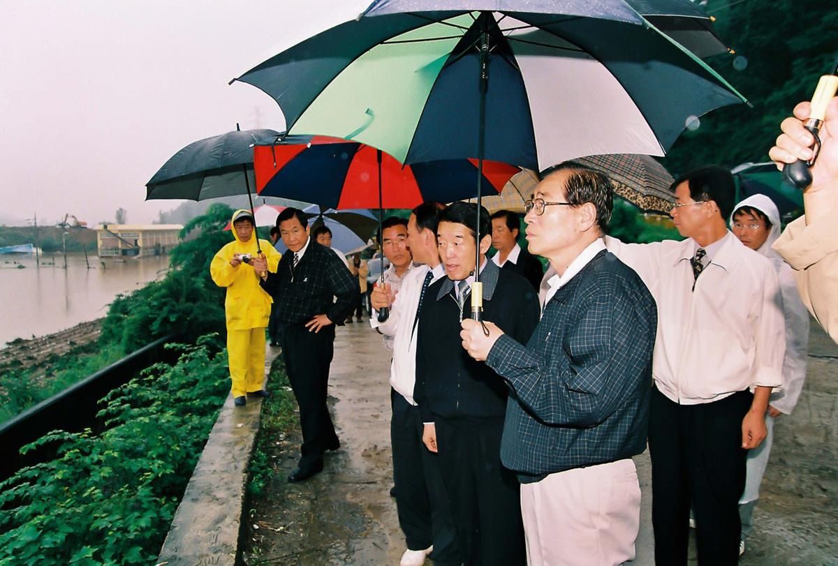 수해방문