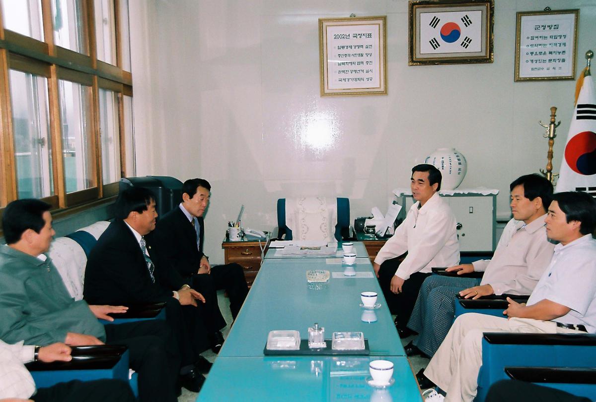 수해방문