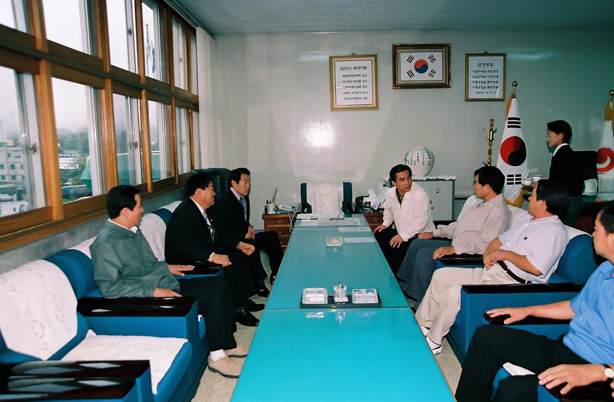수해방문