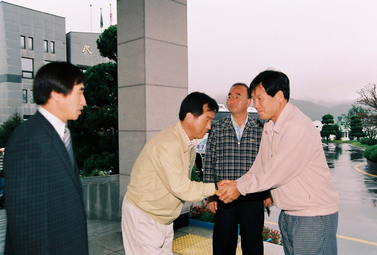 수해방문