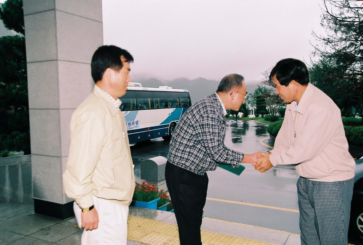 수해방문