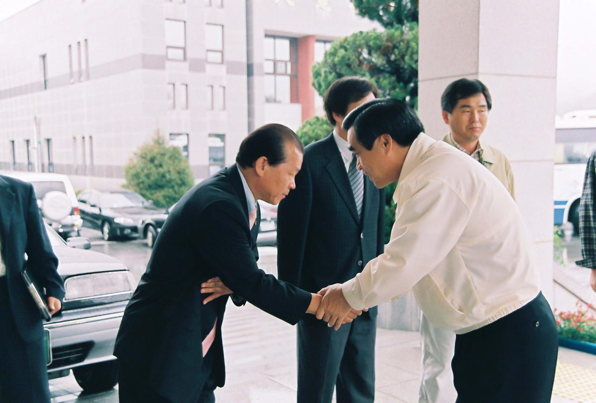 수해방문