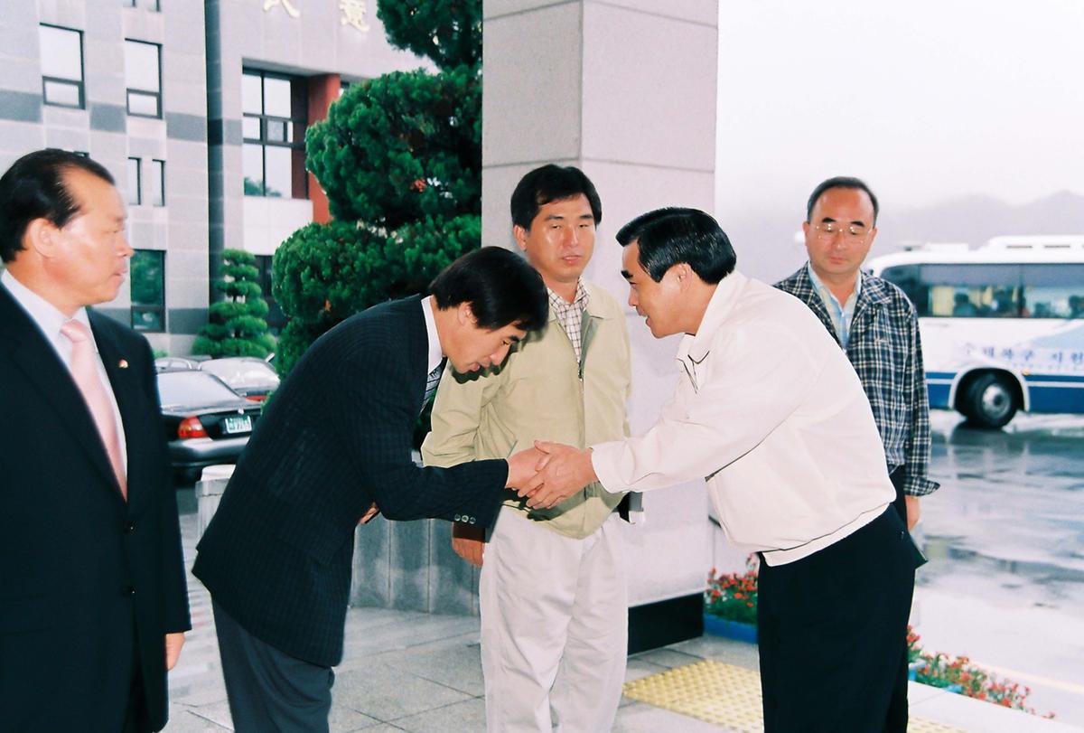 수해방문