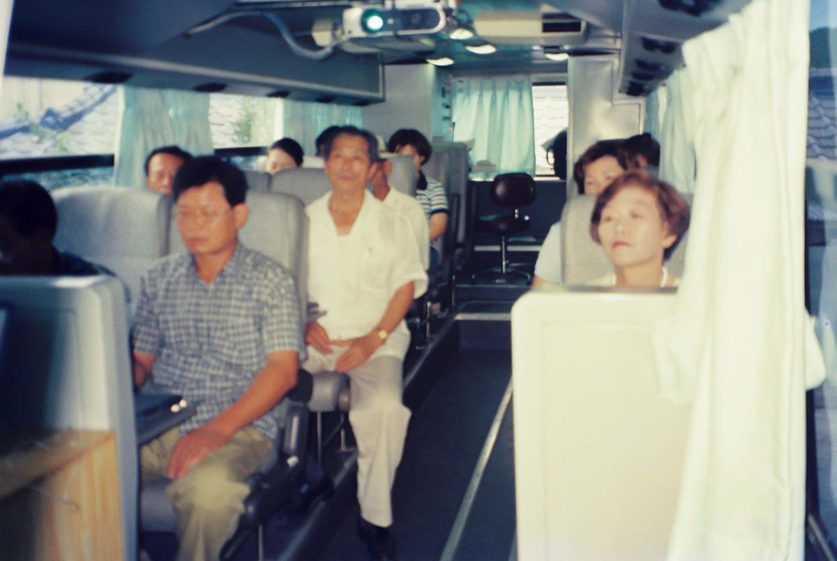 인물