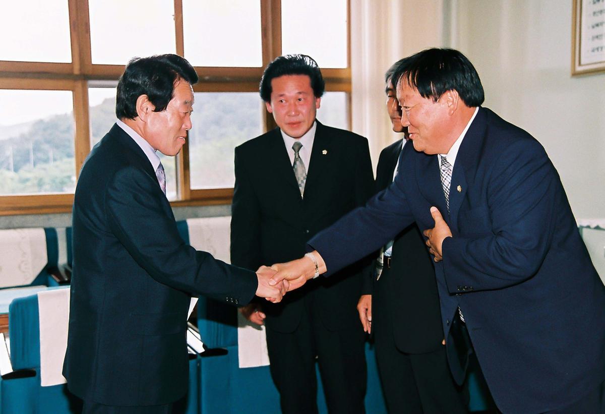 의회