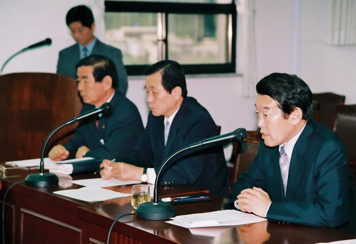 의회