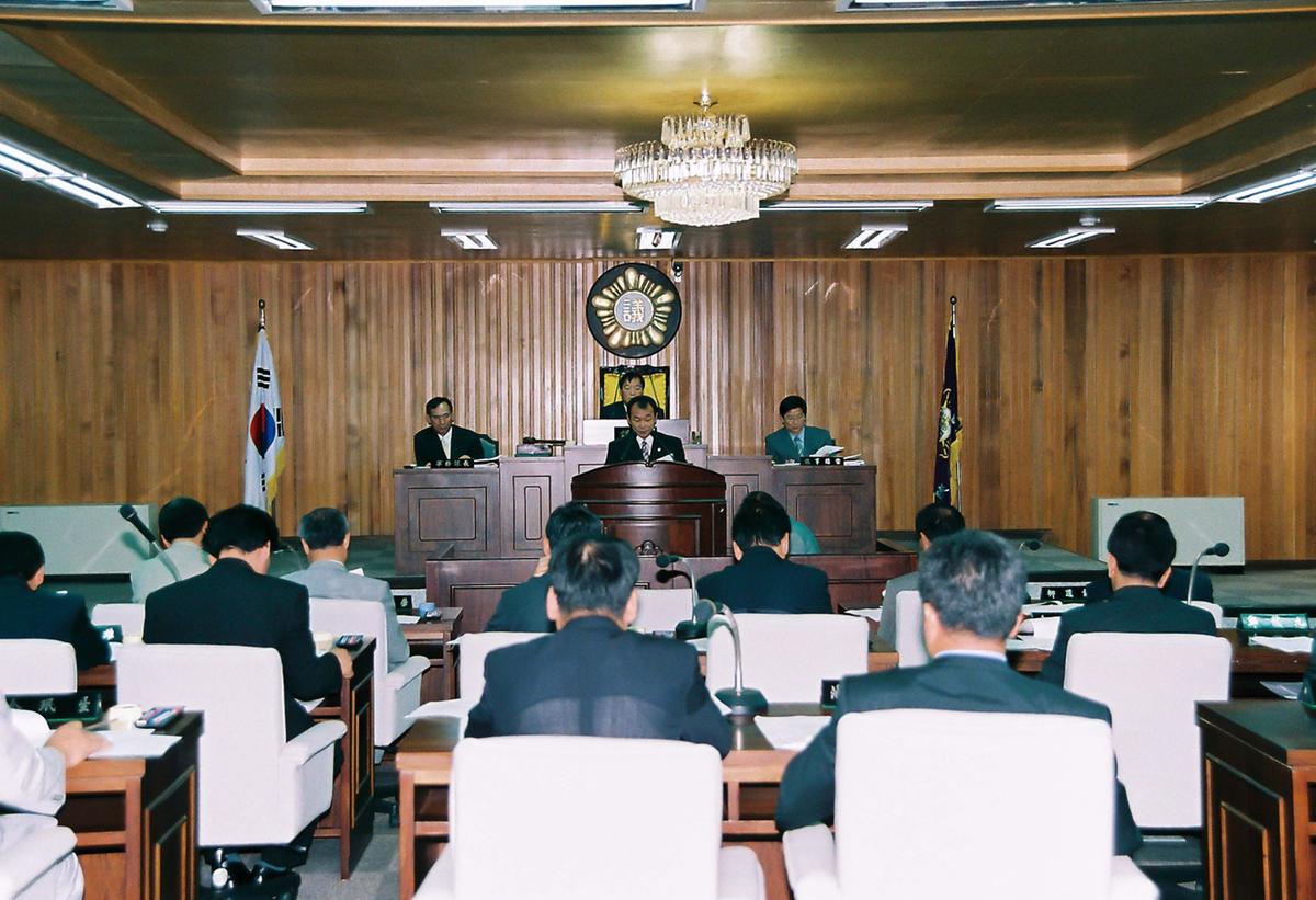 의회