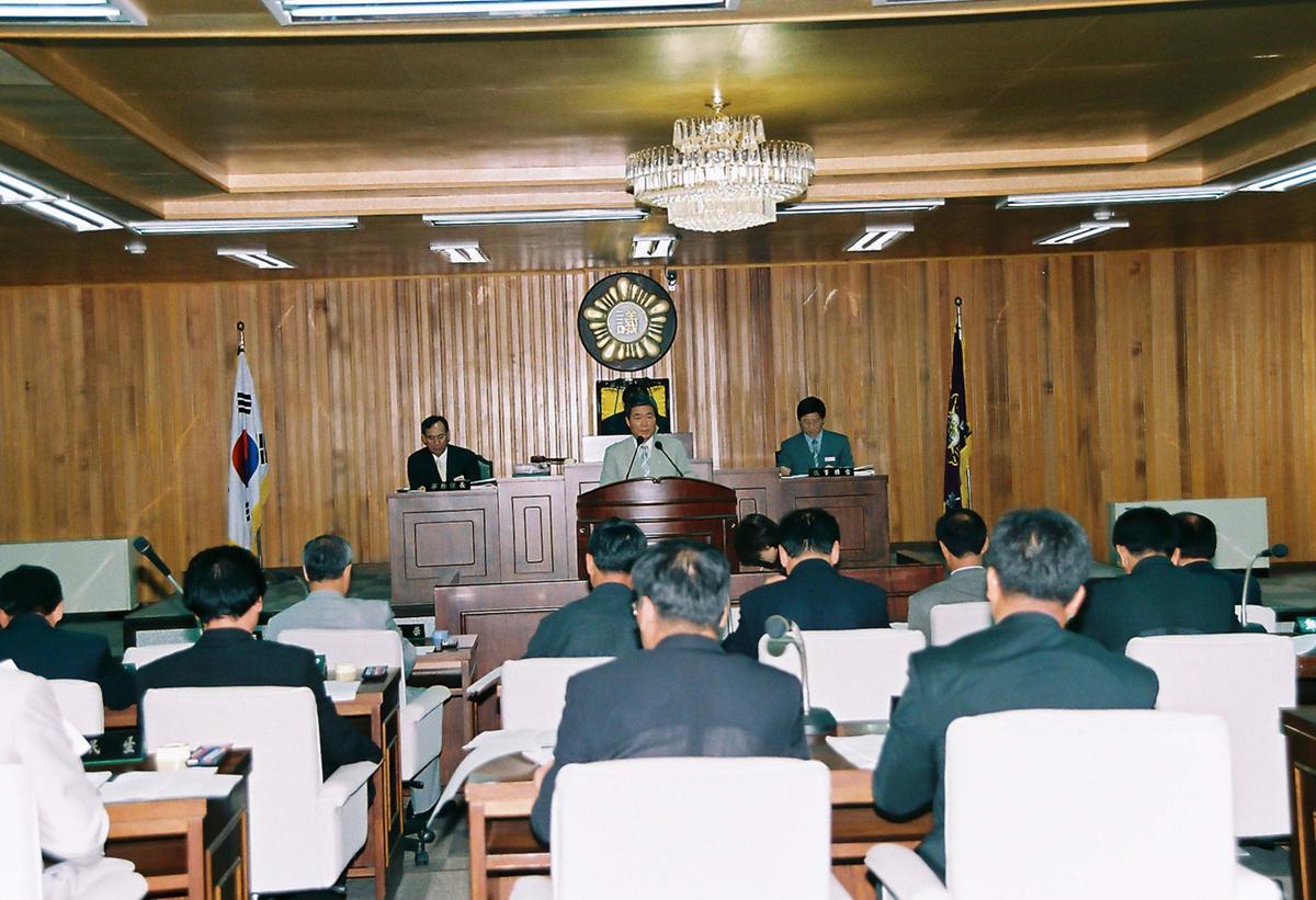 의회