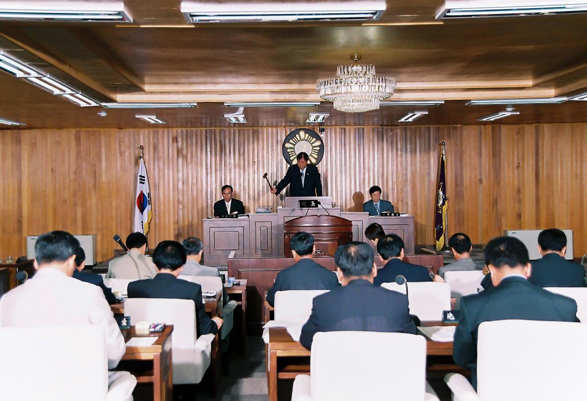 의회
