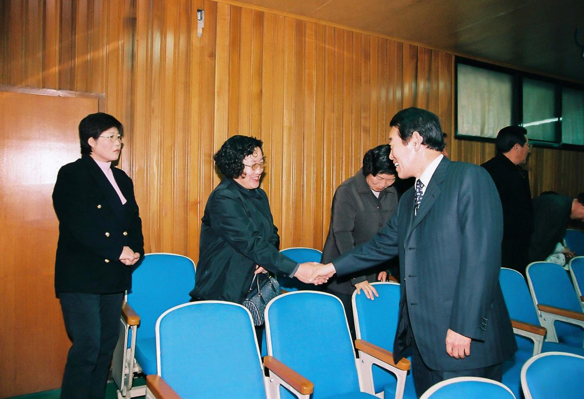 의회
