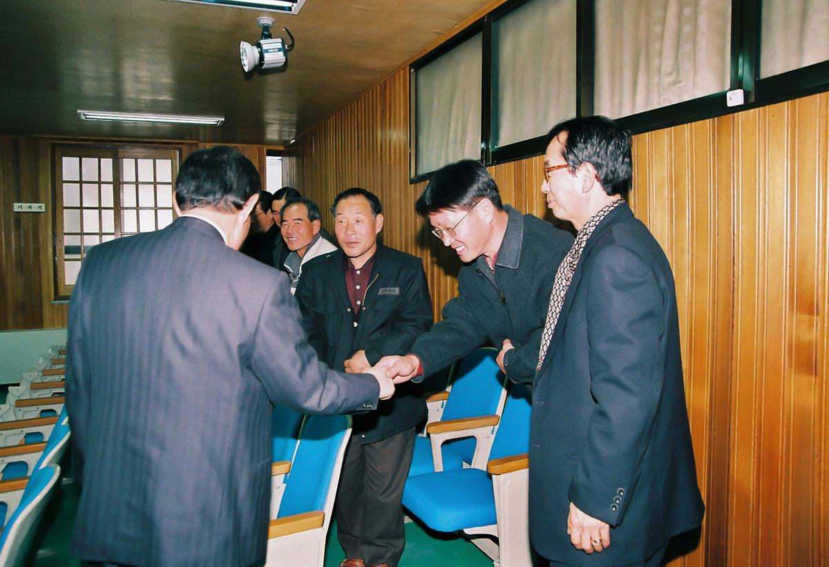 의회
