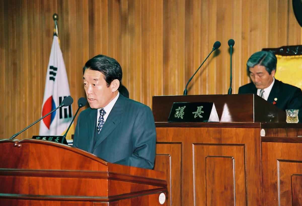 의회