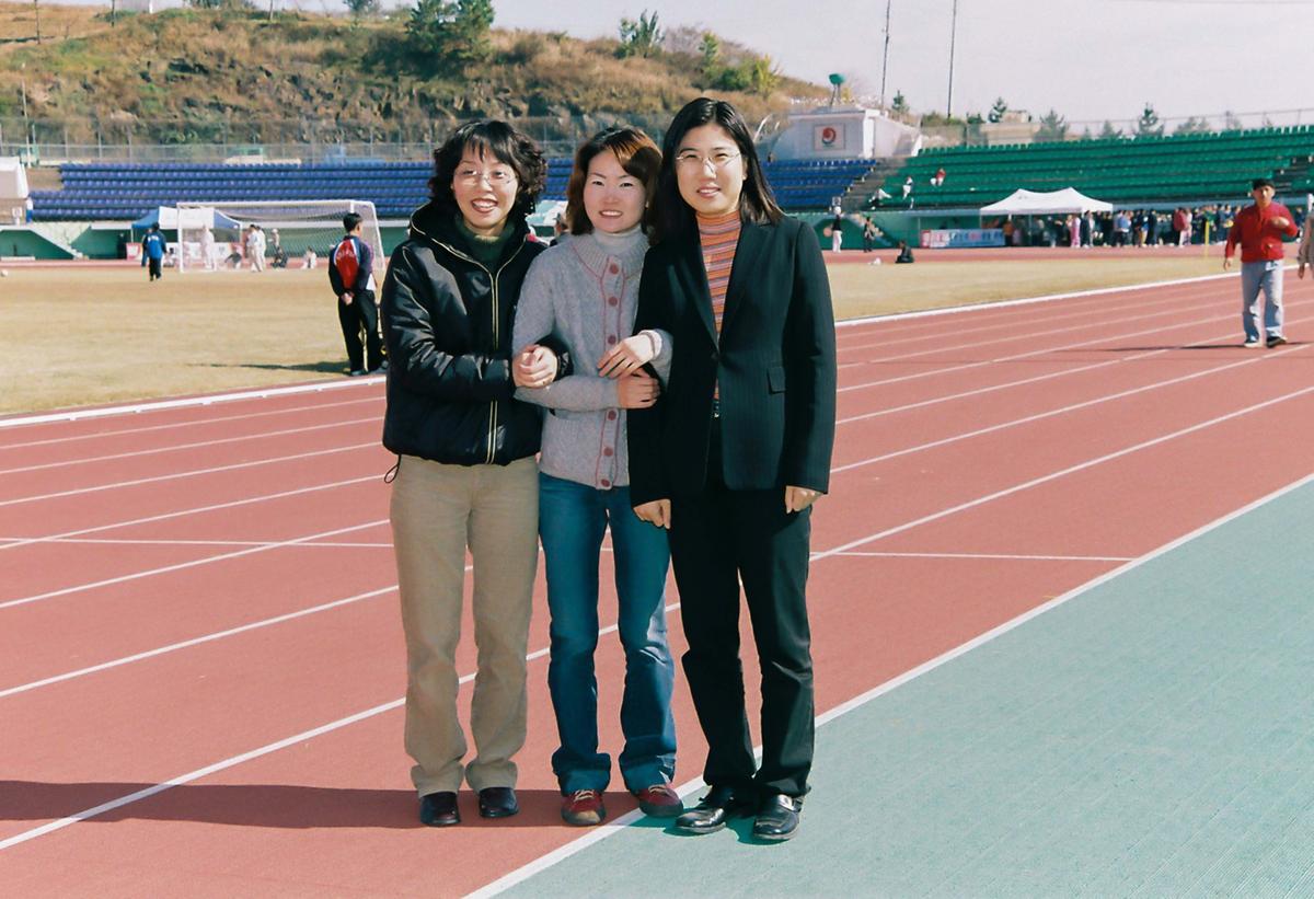 체육행사
