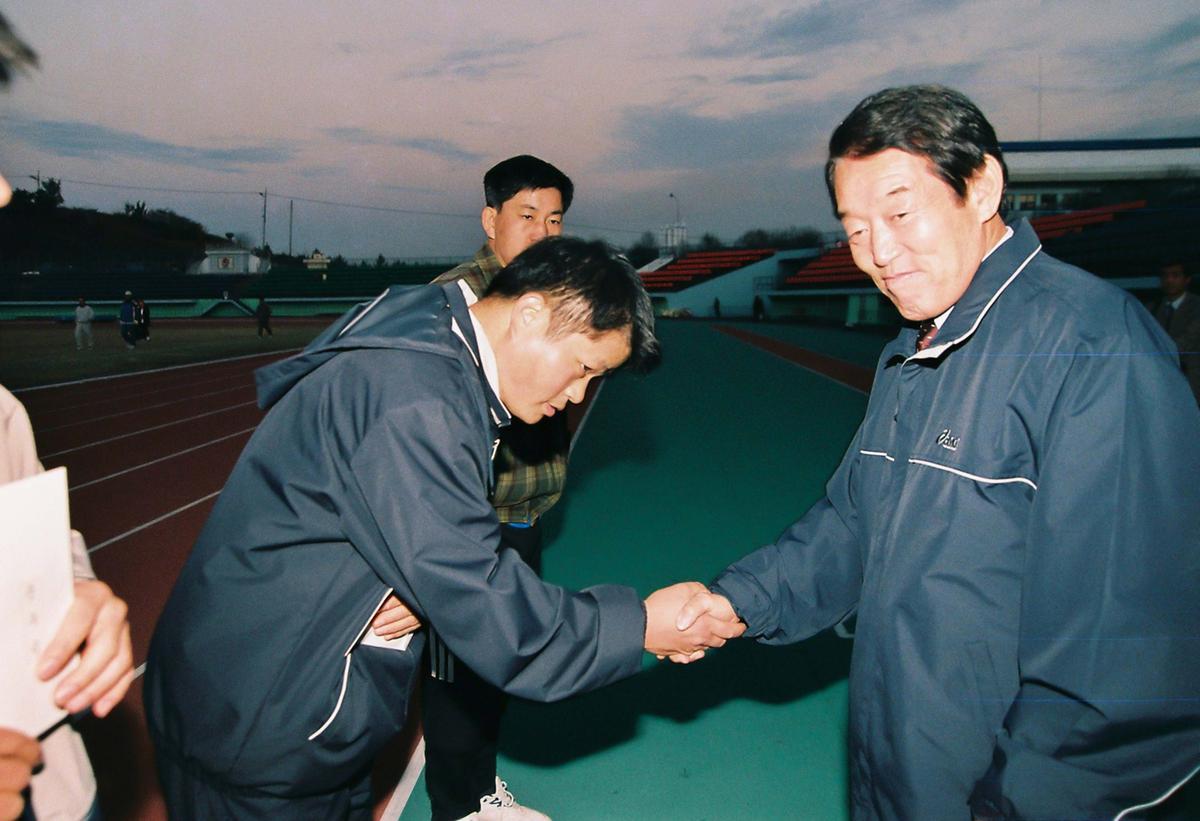 체육행사