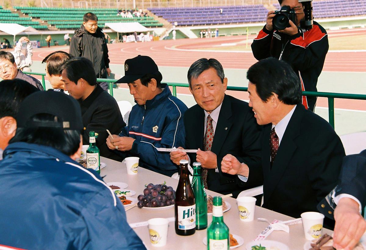 체육행사