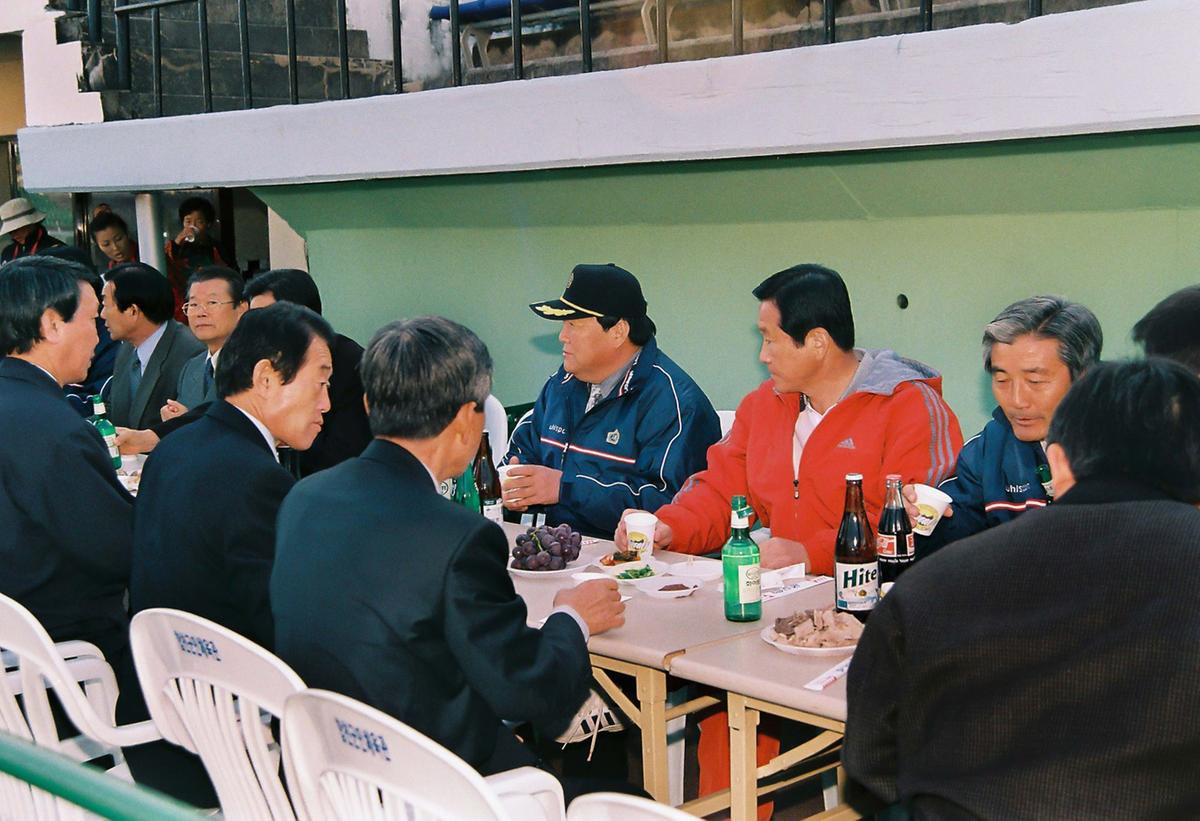 체육행사
