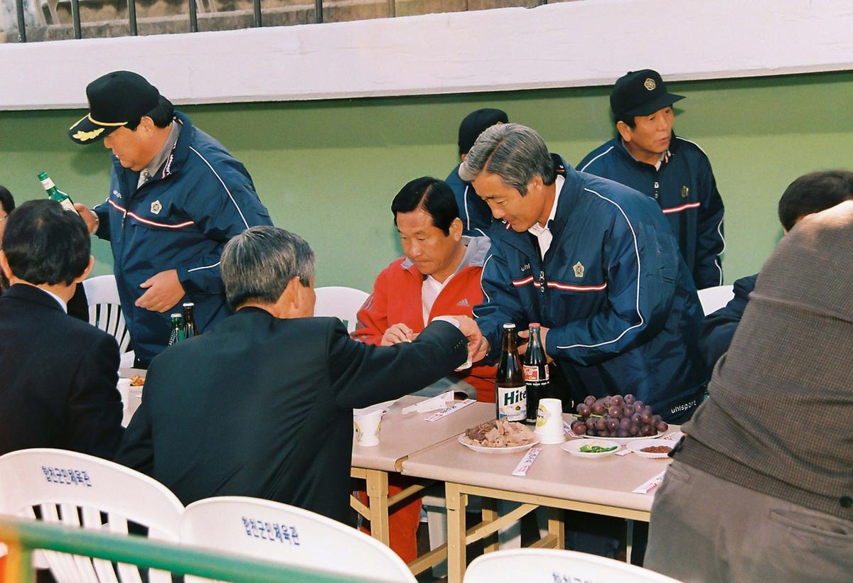 체육행사