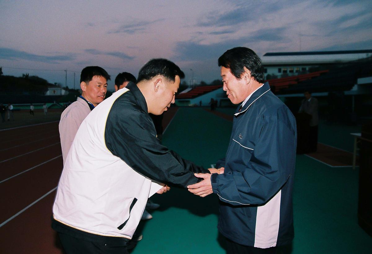 체육행사