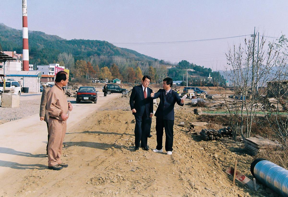 현장방문