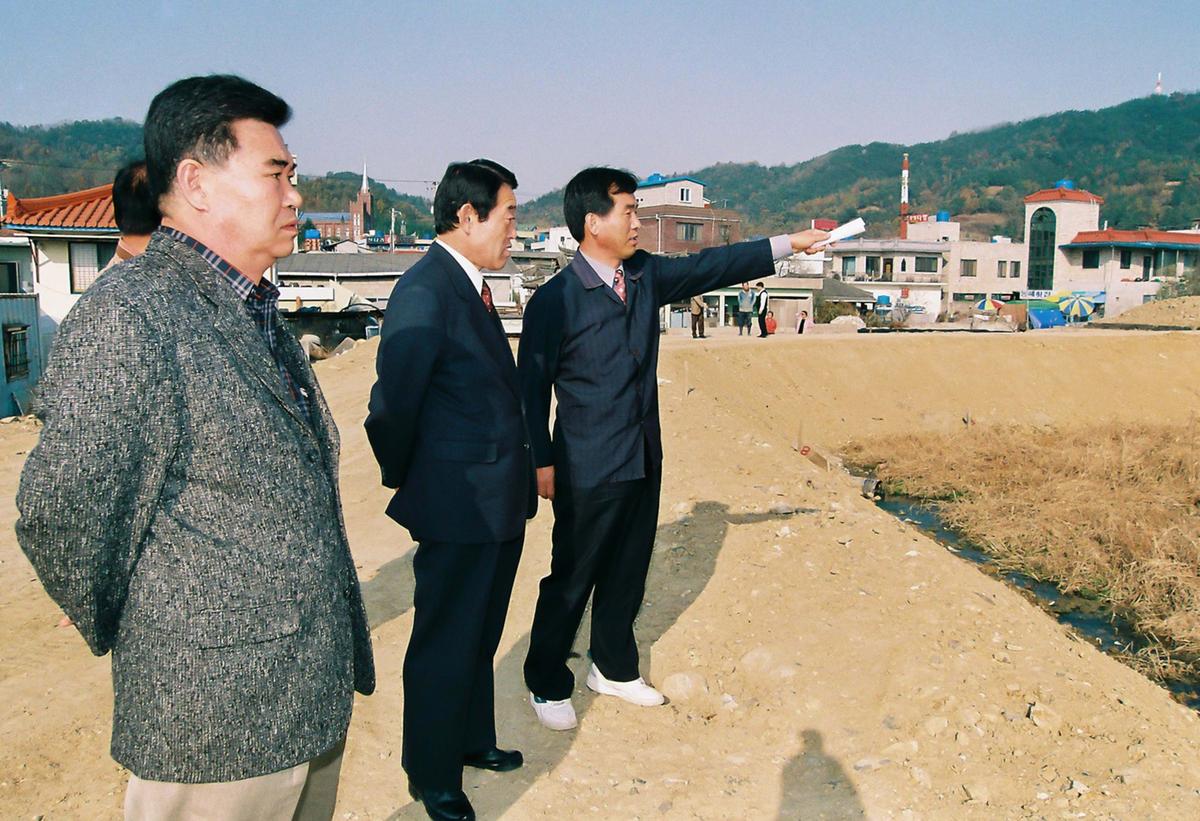 현장방문