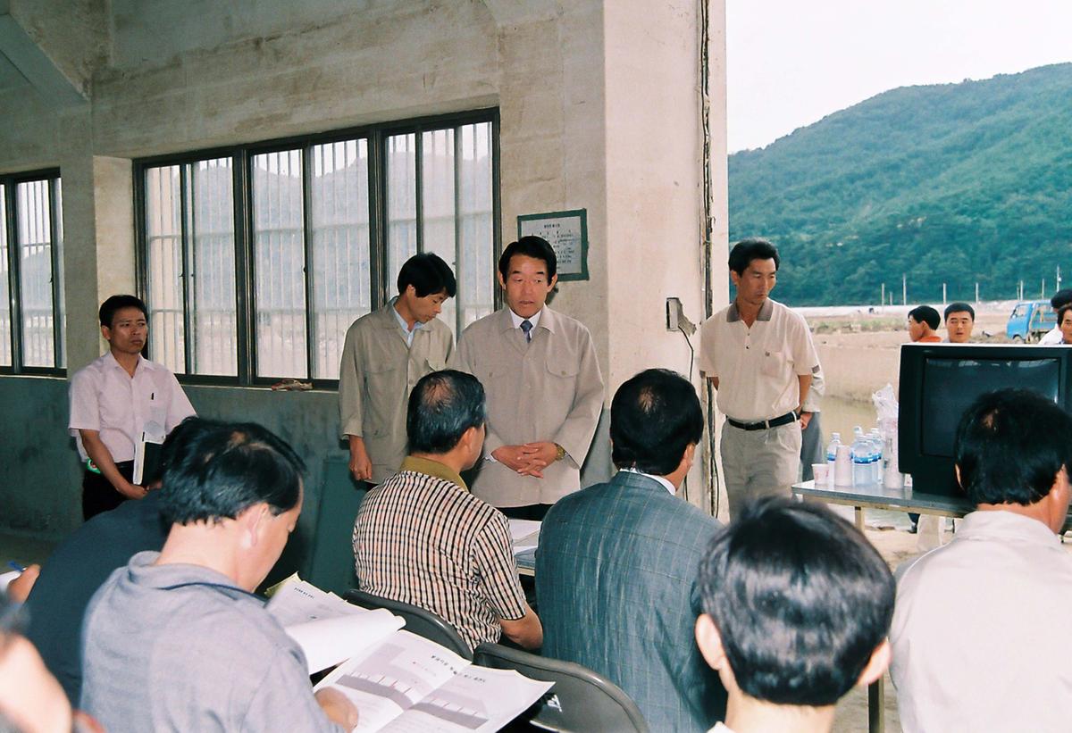 현장방문