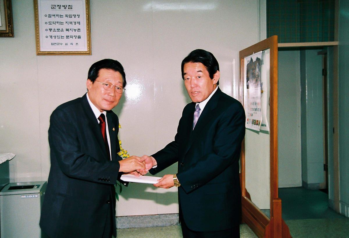 인물