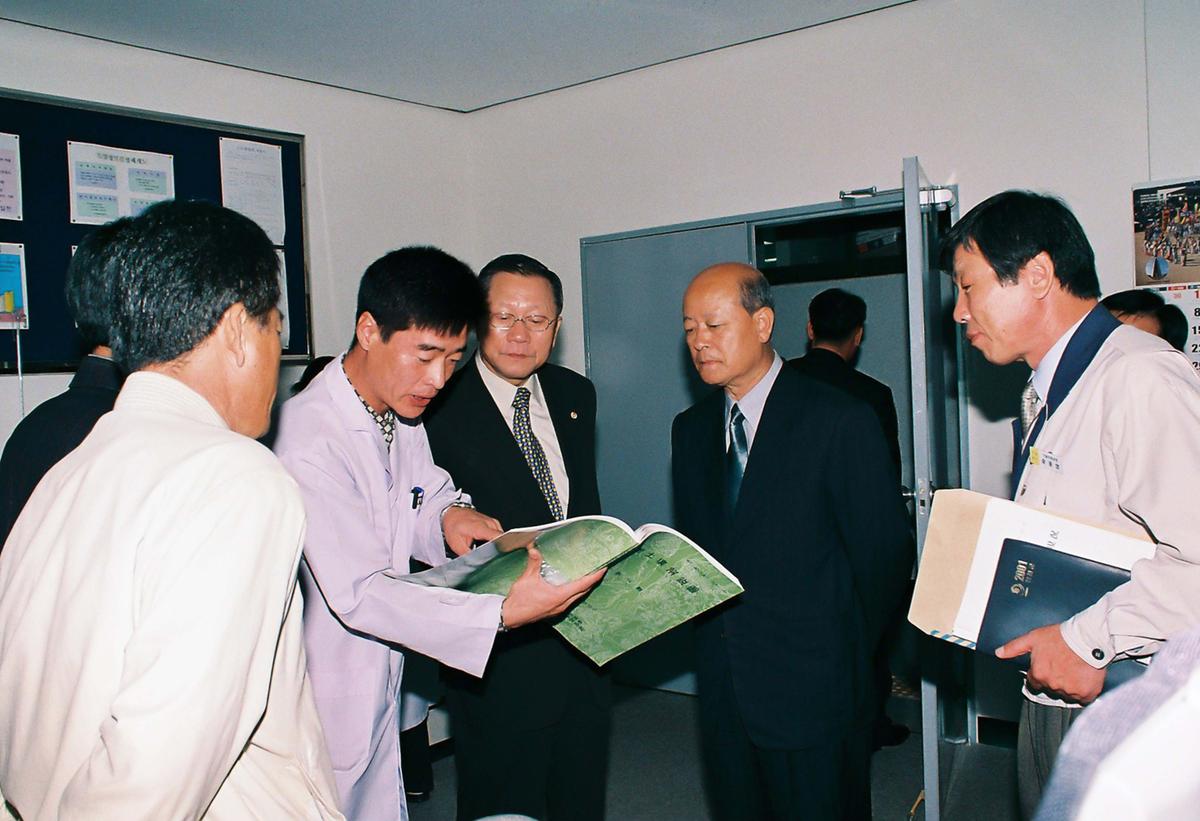현장방문
