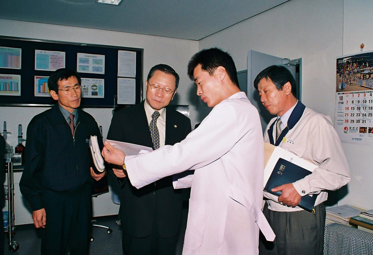 현장방문
