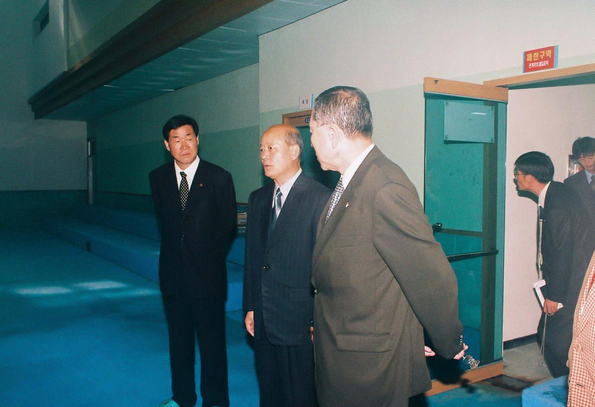 현장방문