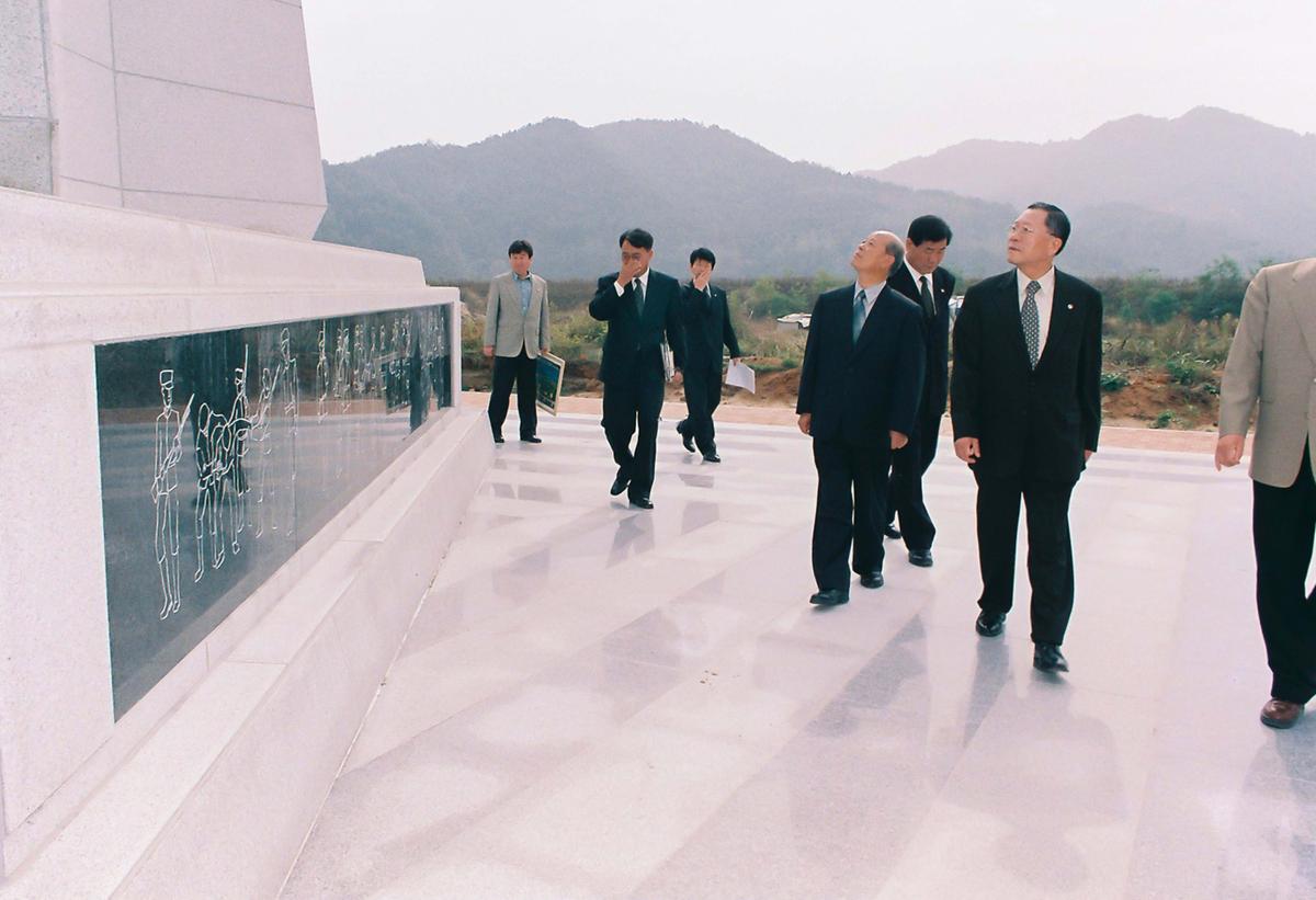 현장방문