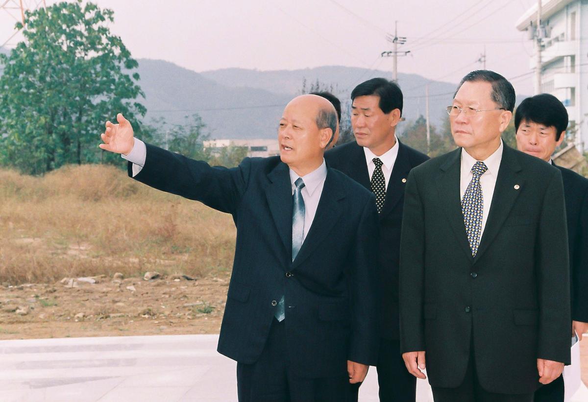 현장방문