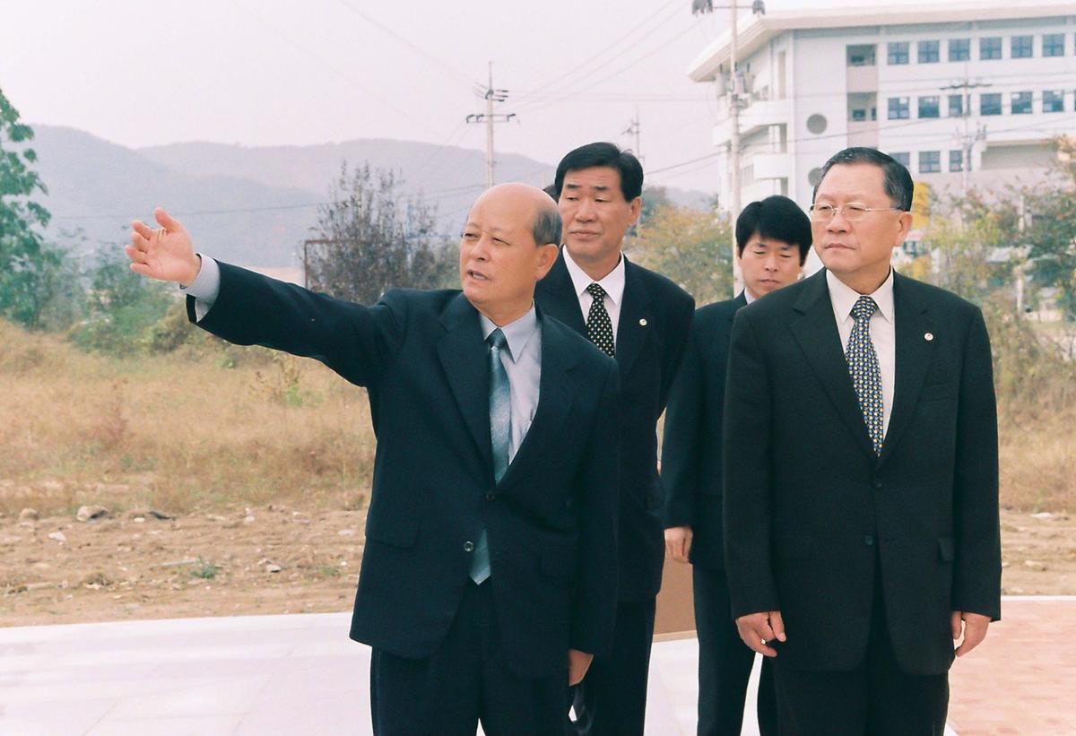 현장방문